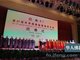 第27届世佛联大会圆满闭幕发表《宝鸡宣言》