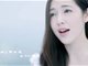 电影《爱情狂想曲》主题曲：付曼演唱慢慢飞视频在线播放