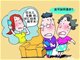 2015最新的骗局：一名妈妈的惊魂30分钟（有孩子的一定要看！）