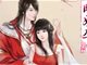 小说医妃天下萧长歌第116-120章 暗藏杀机