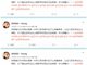 曝陕西西乡一中逼数百学生放弃高考上高职？官方回应