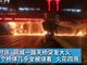 实拍西安最美天桥凌晨突发大火烧毁 现场火花四溅