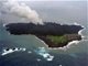 日本拟将大陆架延伸12万平方公里