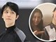 羽生结弦前妻首发声回应离婚