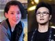 汪峰官宣与森林北新恋情 辟谣婚内出轨