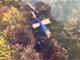 伊朗官方公开事故后与机上人员通话内容