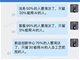 韩束被曝要用AI淘汰95%客服50%法务 还取消键盘