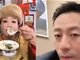 张兰汪小菲抖音账号被无限期封禁