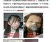 广西一中学老师被举报性侵女生致其轻生