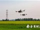 深圳00后女生做无人机飞手年入40万