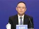 山西省省长金湘军被查