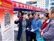 1.9万名村官被查背后