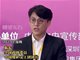 靳东谈微短剧行业乱象 流量至上催生霸总题材泛滥