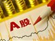 A股午后震荡走高 两市成交近1.3万亿元