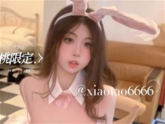 高颜值福利姬@小桃私拍唯美尺度人体图集