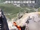 25岁中国翼装飞行者撞岩壁身亡