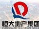 恒大退市后最惨的是谁？